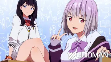 Zasłona do serialu "SSSS.Gridman" #1542785