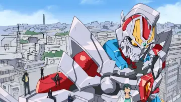 Zasłona do serialu "SSSS.Gridman" #1542788