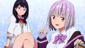 Zasłona do serialu "SSSS.Gridman" #1542792