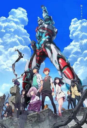 Plakat do serialu "SSSS.Gridman" #1542799