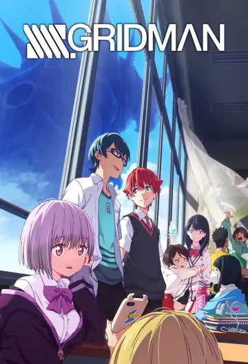 Plakat do serialu "SSSS.Gridman" #1542802