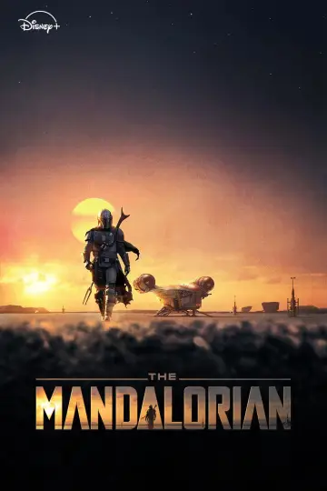 Plakat к сериалу "The Mandalorian" #1281960