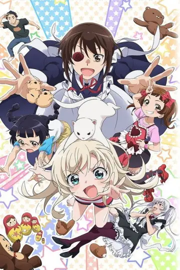 Plakat do serialu "Uchi no Maid ga Uzasugiru!" #1826472
