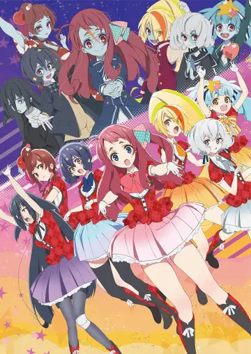 Plakat к сериалу "Zombie Land Saga" #1426766