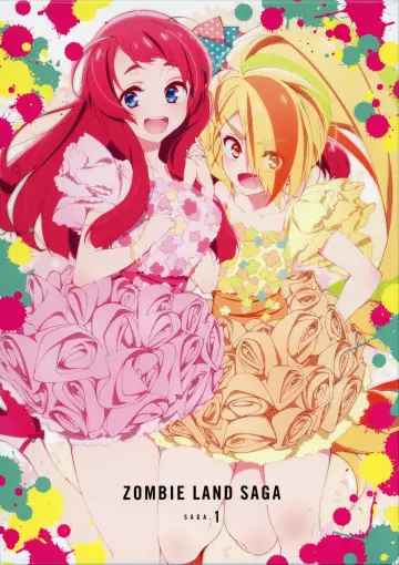 Plakat к сериалу "Zombie Land Saga" #1426771
