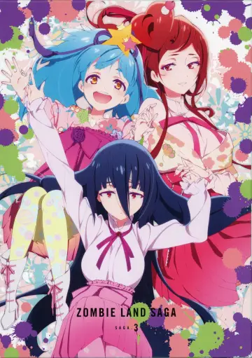 Plakat к сериалу "Zombie Land Saga" #1426780