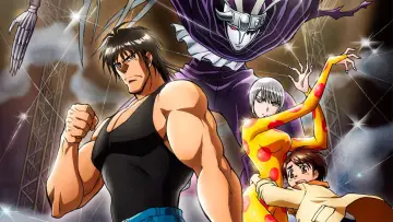 Zasłona do serialu "Karakuri Circus" #1665360