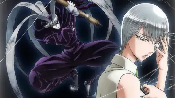 Zasłona do serialu "Karakuri Circus" #1665363