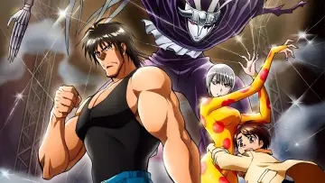 Zasłona do serialu "Karakuri Circus" #1665365