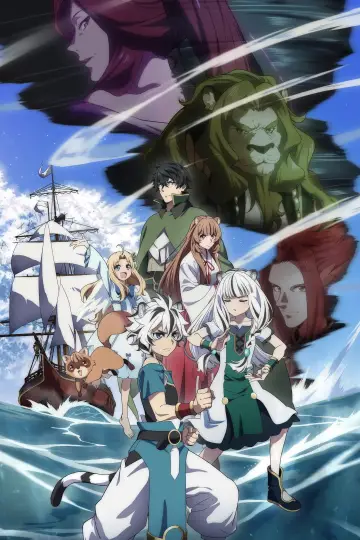 Plakat к сериалу "The Rising of the Shield Hero" #1393381