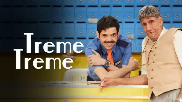 Zasłona do serialu "Treme Treme" #1371041