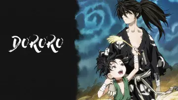 Zasłona к сериалу "Dororo" #1454674