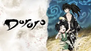 Zasłona к сериалу "Dororo" #1454676