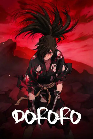 Dororo plakat