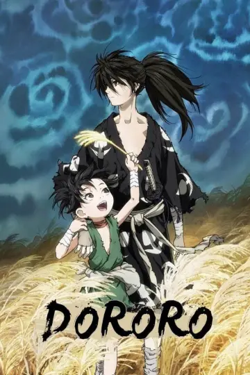 Plakat к сериалу "Dororo" #1454684