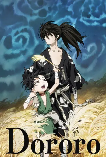 Plakat к сериалу "Dororo" #1454686