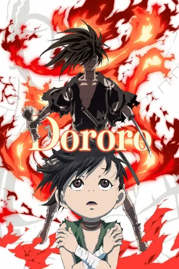 Plakat к сериалу "Dororo" #1454687