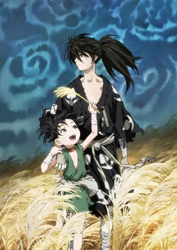 Plakat к сериалу "Dororo" #1454688