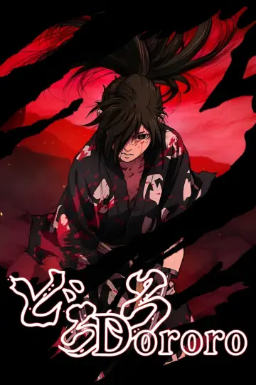 Plakat к сериалу "Dororo" #1454690