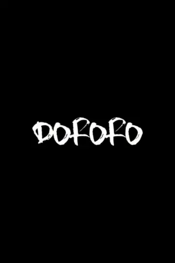 Plakat do serialu "Dororo" #1588643