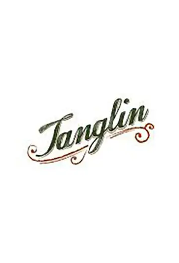 Tanglin plakat