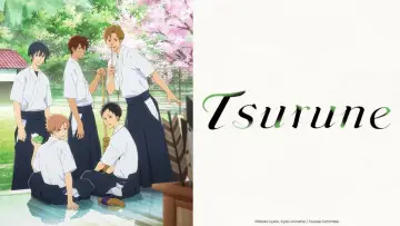 Zasłona к сериалу "Tsurune: Kazemai Koukou Kyuudoubu" #1411116