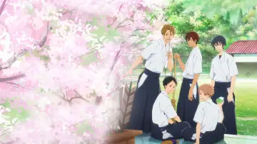 Zasłona к сериалу "Tsurune: Kazemai Koukou Kyuudoubu" #1411118