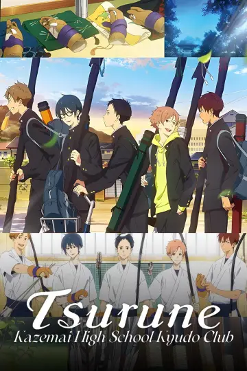 Plakat к сериалу "Tsurune: Kazemai Koukou Kyuudoubu" #1411123