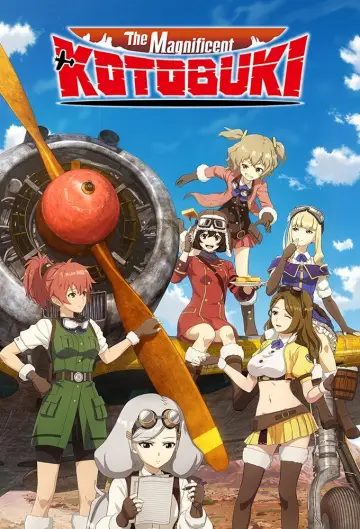 荒野のコトブキ飛行隊 plakat