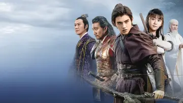 Zasłona к сериалу "将夜" #1360969