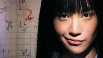 Zasłona к сериалу "เด็กใหม่" #1381193