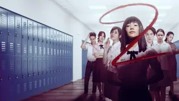 Zasłona к сериалу "เด็กใหม่" #1381200