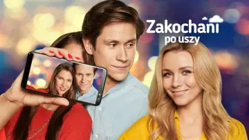 Zasłona к сериалу "Zakochani po uszy" #1359652