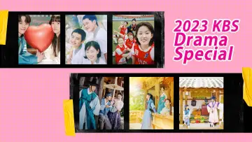 Zasłona к сериалу "KBS 드라마 스페셜" #1329076