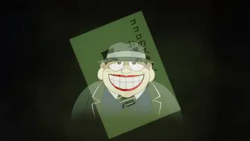 Zasłona do serialu "Warau Salesman" #1409602