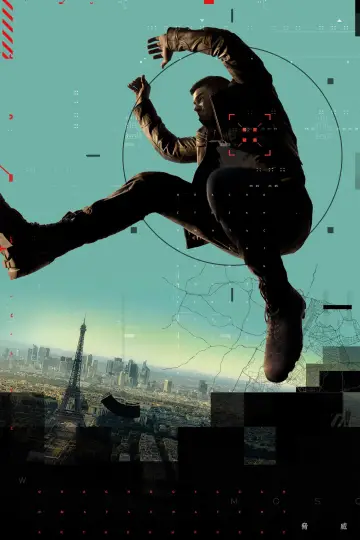 Plakat к сериалу "Treadstone" #1466487