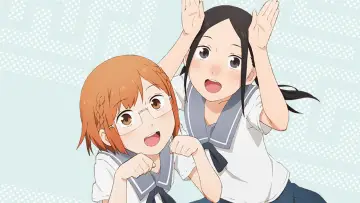 Zasłona do serialu "Chio-chan no Tsuugakuro" #1541287