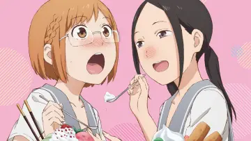 Zasłona do serialu "Chio-chan no Tsuugakuro" #1541288