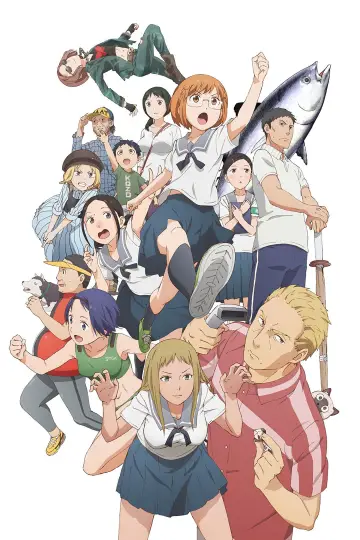 Plakat do serialu "Chio-chan no Tsuugakuro" #1541291