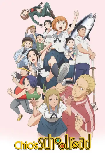 Plakat do serialu "Chio-chan no Tsuugakuro" #1541293