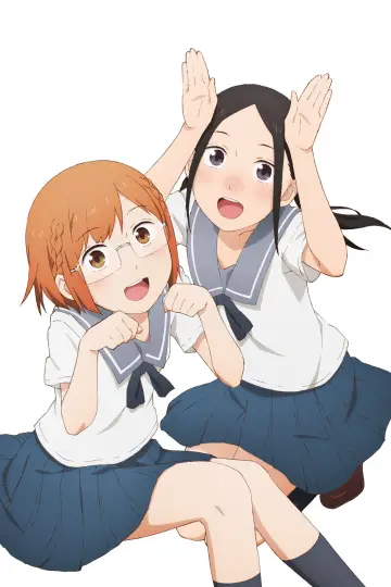 Plakat do serialu "Chio-chan no Tsuugakuro" #1541294