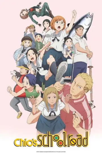 Plakat do serialu "Chio-chan no Tsuugakuro" #1541297