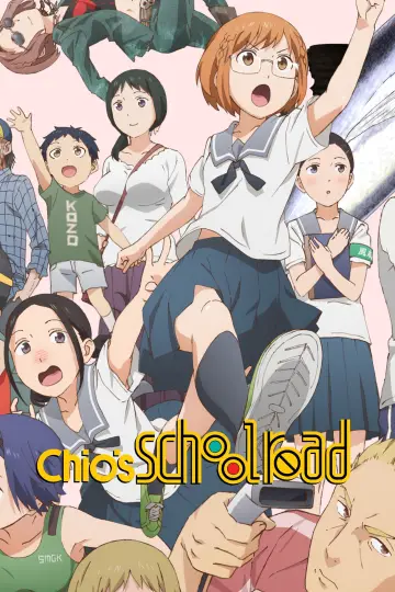 Plakat do serialu "Chio-chan no Tsuugakuro" #1541298