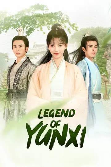 Plakat к сериалу "芸汐传" #1452840