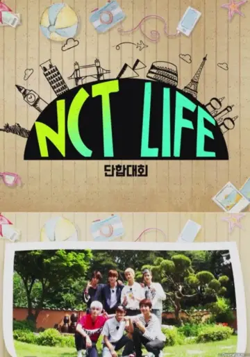 NCT Life w Padżu