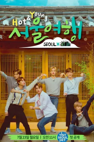 NCT Life: Gorąca i Młoda Wycieczka do Seulu