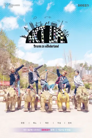 NCT Life: DREAM w Krainie Cudów