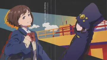 Zasłona do serialu "Boogiepop wa Warawanai" #1681105