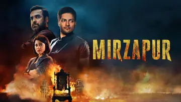 Zasłona к сериалу "Mirzapur" #1375452