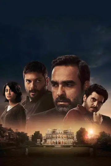 Plakat к сериалу "Mirzapur" #1375470